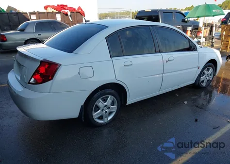 2007 Saturn Ion 2 from USA, damaged, VIN 1G8AJ55F47Z165559